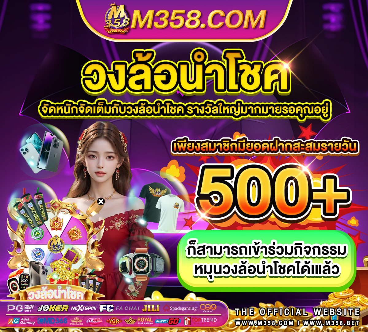 โปร ฝาก20 รับ 100 ถอนไม่อั้น pg ตาราง เวลาเล่นสล็อต pg วันนี้